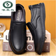 Woodpecker [Top Layer Cowhide] Chaussures en cuir décontractées pour hommes Business en cuir authentique Maux de papa d'âge moyen et âgés pour chaussures de travail Soft Sole sans glissement L6628 Black 39