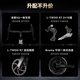喜德盛（xds）xds ad300喜德盛ad300 25款山地车喜德盛公路车公路自行车喜德盛 2025款|黑/银 700Cx510mm|身高175-185cm