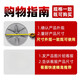 
Suitable for Little Swan fully automatic washing machine TB80-easy60W/13558M/8168H/V1059H wave roulette wear-resistant PVC material metal core wave roulette