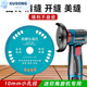 NAOISKEY Ceramic tile seam clearing cutting blade electric mini angle grinder 3 inches special 75 alloy saw blade special for beautiful seams 75mm seam clearing 10 holes thick 1.4 1 piece