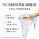 Xiaoxian Stew Fresh Stewed Bird's Nest Small Fresh Bottle Gift Card 50g*28 Bottle Monthly Card Gift Box Gift Box Gifts for Pregnant Women