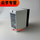 溥畔火焰控制器 R4343E 1014 R4343D1017 C7027A1049 C7035A C7027A 1049-国产替代
