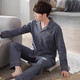 Modal Pyjamas für Herren Frühlings- und Herbst-Pure-Baumwoll-Langarm-Herbst-Herbst-Baumwoll-Baumwoll-Herrenherbst- und Winter-Heimkleidung 3882 m empfohlen, 100-125 Jin zu tragen [Jin entspricht 0,5 kg]