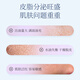 
Barley Seed Japanese local spot Naturie Barley Seed Water Moisturizing and Hydrating Face Toning Lotion 500ml 500ml 1 bottle
