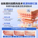 Qingzitang Athlete Spray Anti-Itchy, Peeling Rotten Foot Fungal Infection Removes Blister Foot Sweat and Feet Odor Special Spray 35ML