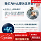 Omron u724j blood sphygmomanometer Atrial fibrillation upper arm electronic blood pressure instrument household large screen blood pressure measuring instrument U734T+246 Omron new atrial fibrillation blood pressure instrument + Omron thermometer 246 flagship blood pressure instrument (upgraded version)