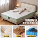 Genji Muyu Children's 0 Glue Mattress Natural Coconut Palm Hard Pad Spine Protection Spring Simmons Anti-mite Latex Brown Mat J30 Kexin Children's Coconut Palm Mattress Thick 15CM/Hard H2 Zero Glue 1500mm*2000mm