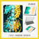 Pinyicunzi Dragon Soul God of War Applicable to Apple 10th Generation 10.9 Air5 Protective Cover Egg Party Mimi6 Tablet Shell 1 N12138 Dragon Soul God of War Book Single Protective Cover iPad Pro2021 Edition Full Screen (12.9 English