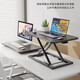 Small craftsman lifting computer desk standing office lifting workbench computer lifting bracket office desk white 60cm