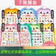 Xingxingzhou Baby Toys Baby Bab