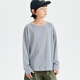 Mipo children's 25 new style gray striped long-sleeved sun protection T-shirt spring and summer high-end casual trendy brand loose top gray 120