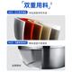 Double-gun 304 stainless steel basin and basin for home kitchen thickened egg-washing drain basket leaky basin soup basin iron basin 24cm single basin for serving vegetables and washing vegetables
