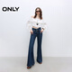 ONLY2025 new summer hot girl design slim high-waist flared jeans for women|125332002 J36810 washed denim blue S S pants length reduced
