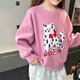 
Tutu Xiaoxiang girl sweatshirt children's clothing casual top medium big children cartoon base shirt children sports long sleeve pink purple 130
