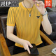JEEP高档条纹短袖t恤夏季高端潮牌休闲半袖T恤冰丝透气欧货男装上衣男 B黑色6623 1-6-58 M