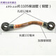 Yusen Yichangchai single cylinder diesel engine 195 1100 1105 1110 1115 1125 1130 diesel pipe oil pipeline 95.1100.1105