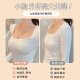 夏.娃.之.秀EVE夏娃秘语蕾丝性感内衣女夏季少女侧收文胸女型胸罩 Y048黑色_软钢圈 M 75A_厚杯2.8C