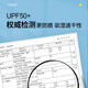 NASA BASE轻商务无痕真冰丝POLO衫夏凉感休闲翻领上衣薄款运动衫 12357#深蓝 XL