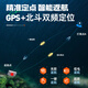 Bennuo high-power GPS positioning and baiting ship remote control ship high-speed netting and bait delivery and hook ship large long-distance fishing ship 12V GPS [38000mA*2] solenoid valve model