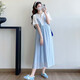 Ailantings neue Sommerkoreanische Version kurzärmeliges Spleißen gefälschter zweiteiler kleiner frischer Mutterschaftskleid lose Überkleidekleid hellblau 9889# M Empfohlen 90-15jin [Jin ist 0,5 kg]