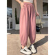 
Single Nanwei Fat Sister Large Size Ice Silk Sports Pants for Women's Summer Thin Smashing Casual Harun Small Feet Pants Feet Covering Nine-Crispy Bloomers 702# Black (High-end Good Quality) L Recommended 80-110Jin [Jin equals 0.5 kg]