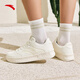 Anta relax 2 丨 Men's Summer Classic Simple Sports Shoes Sports Zapatos blancos versátiles zapatos casuales de suela gruesa
