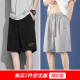 MINGFUTIAN (MINGFUTIAN) ice silk shorts men's trendy brand ins summer thin pants Korean style trendy loose outer wear five-point pants all-match mid-sized pants [two-piece] 7030 black + 7030 dark gray 5XL (recommended 185-200 Jin [Jin equals 0.5 kg])