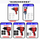 Dongdao strong pneumatic small wind cannon 1/2 wind wrench large torque auto repair tire disassembly impact 1 inch wrench D3892 one