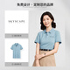 Biliantian polo shirt customized printing logo management work clothes summer lapel short-sleeved enterprise DJI employee pure cotton T-shirt 9901-Nakura S