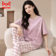 Catman (Miiow) 2025 Nouveau pyjama pour les femmes en coton pur au printemps et en été pantalon à manches courtes pour un coton mince d'été peut être porté à l'extérieur des vêtements maison 684 m