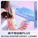 Panasonic's national subsidy Mermaid Ji negative ion hair dryer barrel high-speed and high-power household quick-drying Nano Yihu sends girlfriend gift EH-NA98Q