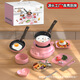Qianfeng Hersteller Mini Küche Full Set Cooking Girl Küchengeschirr Set Kinder echtes Kochhaus Spielzeug Reiskocher [Pink]