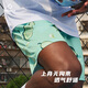 Men's Summer Shorts 2025 Breathable Quick-Drying Fruit Print Fitness Training Running American Basketball Quarter Pants Avocado Green-3200-1 M