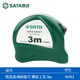 Shida Kairui series steel tape measure measuring tool 3m 91312