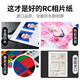 KODAK柯达RC高光防水相纸A3喷墨打印相片纸250g高质量照片纸防刮擦耐磨照片打印纸 20张装9891-675
