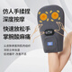 Liaoyuan Rotlicht Physiotherapie Ladung Heizenhandschuhe
