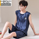 
Modal new men's pajamas men's vest in summer sleeveless ice silk thin style for teenagers can wear home clothes sports suit 9903 L 100-120Jin [Jin equals 0.5 kg]