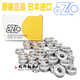Original Ezo Importé Original in Japan 691 692 693 694 695 696 697 698 699ZZ 2Z Si vous avez besoin d'autres modèles, veuillez contacter le service client