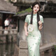 NUKM2025 Été nouveau produit Cheongsam Young Young Long Double-couche Imitation acide acétique Tempérament Lady Chinese Style Cheongsam Long Robe 6629 Purple 2xl