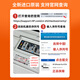 HP 9730/9720 color inkjet printer copy scanning wireless mobile phone A3A4 automatic double-sided printing all-in-one office and commercial home HP 9720 [Dual-band wifi A3 single-sided A4 double-sided printing] Official standard [Includes 1 set of original ink cartridges]