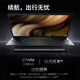 联想ThinkPad X1 Carbon 24款Ultra7可选14英寸旗舰本二手笔记本电脑官翻 i5-1345U 16G内存 512固态4G版 定制版 99新