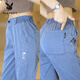 Playboy Laiser Tensi Jeans for Men Loose and Smooth Wide Legs Trendy Brand Summer Long Pants 2025 1048 Gray L [Suggested 115-135Jin [Jin equals 0.5 kg]]