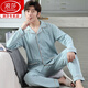 
Langsha brand pajamas men's spring and autumn cotton long-sleeved pajamas men's plus-size home clothes autumn and winter cardigans can be worn outside suit HJ9921 L [suitable for 110-135 Jin [Jin equals 0.5 kg]]