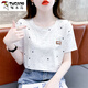 啄木鸟（TUCANO）纯棉印花短袖t恤女夏装2025新款宽松遮肚子设计感百搭上衣潮 1396#蓝色流星 M 适合100-109斤