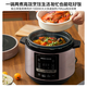 Midea (Midea) electric pressure cooker electric pressure cooker 6L large capacity one pot double gallbladder 4-6 people high pressure cooker multifunctional non-stick intelligent rice cooker soup one-click exhaust with steamer [less salt to enhance freshness] 6L