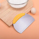Stainless steel noodle knife, non-stick scraper, flour bread cutting rice roll scraper, silicone pad, special random color, + PP handle