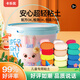 Coloyou 24-color ultra-light clay colorful bucket easy to store safe baby handmade diy children's clay tasteless non-toxic colored clay plasticine boys and girls primary school students toy gifts