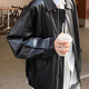 Ono seven-day black leather jacket for women, 2025 spring and autumn new Hong Kong style retro high-end clamp motorcycle fashion top leather jacket [black single layer 90-130Jin [Jin equals 0.5 kg]]
