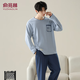 
Yu Zhaolin's new men's pajamas autumn and winter 100-skinny comfortable round neck pullover long sleeve trousers home clothing set casual and can be worn outside 16778 L 170/L