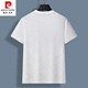 Pierre Cardin Ice Silk Cool Jacquard Craft T-shirt à manches courtes pour hommes Casual Young Men's Top Top Soft Clothes Black 753 XL recommandé (140-160jin [Jin est égal à 0,5 kg]))